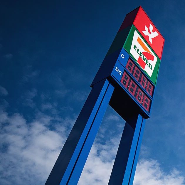 Bensinstasjonen YX 7-Eleven på Hamar